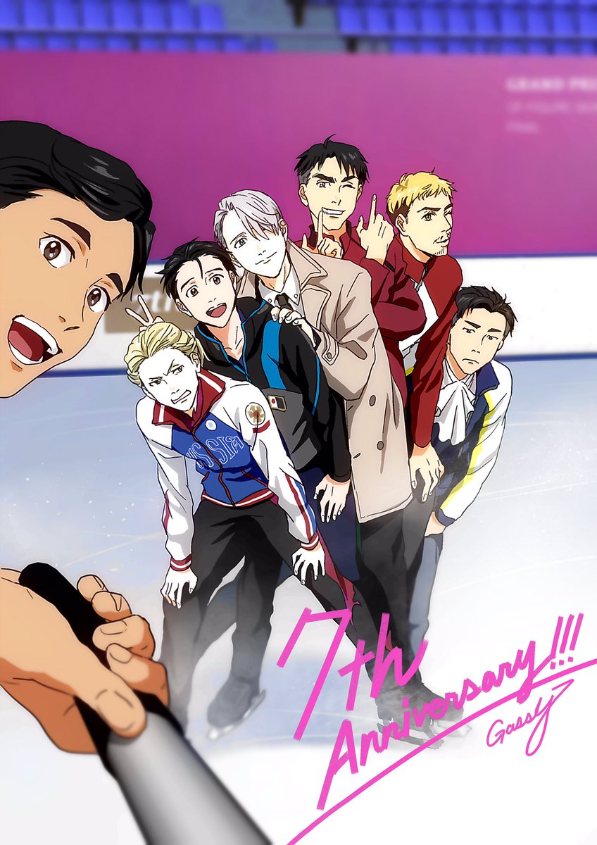 2期でも何らかのかたちでまた彼らに会えることを願っています！なんたって主人公が金メダル取るところを我々はまだ見て！！！ない！！！！！！！！！！！