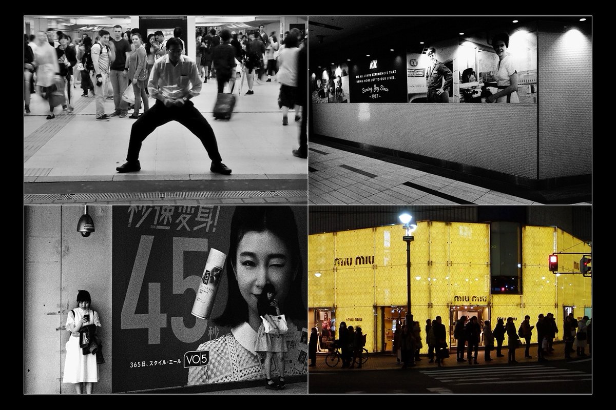 街景@渋谷　過去画像。                                             
#街歩き #街撮り 
#ｽﾄﾘｰﾄｽﾅｯﾌﾟ 
#オリンパスＴＧ３ #モノクロ写真