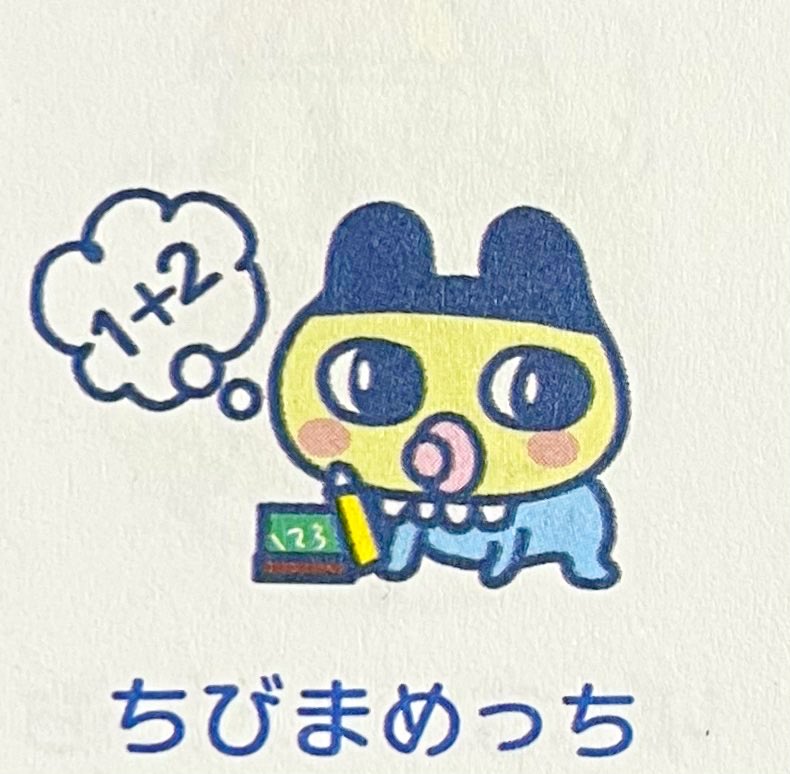 夜桜 (@dieKirschtorte) on X