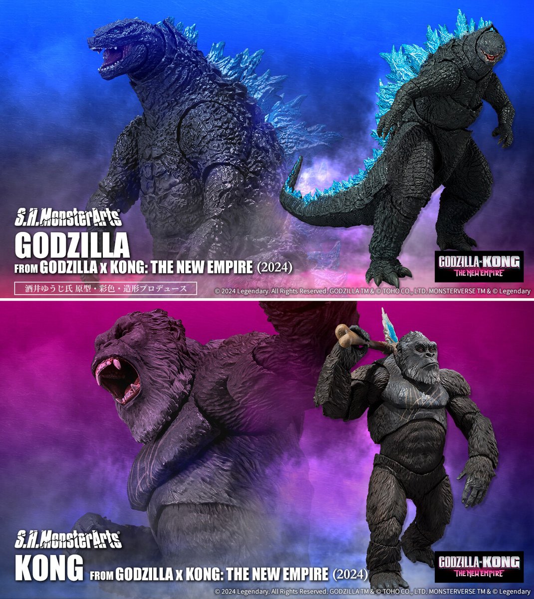 映画 #ゴジラxコング新たなる帝国💥より、 完成品アクションフィギュア #SHMonsterArts #ゴジラ #コング を4/26(金) ～販売🔥 数に限りがある為、 ご希望の方はお早めにお買い求めください！ #SMT #MOVIX #ピカデリー #GODZILLA #GodzillaxKongTheNewEmpire #モンアツ