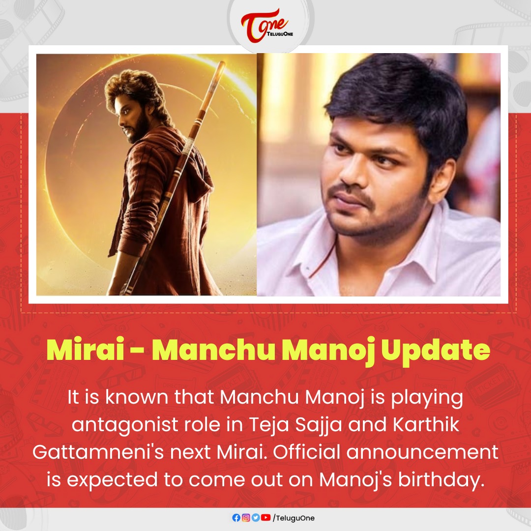 #Mirai - #ManchuManoj Update On ? 

#TejaSajja #TejaSajja6 #KarthikGhattamneni