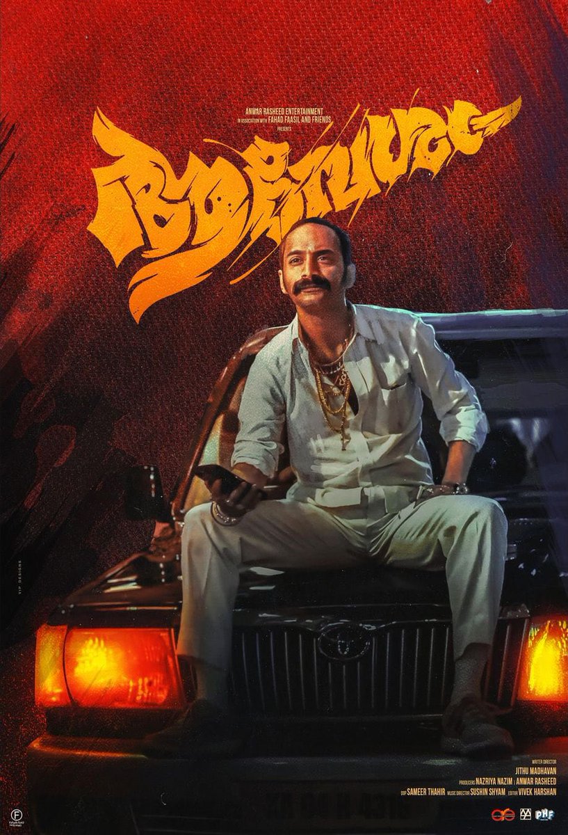 PrasannaRames's tweet photo. Eedda monee🔥
#FahadhFaasil was flawless,
Aavesham is a stunner to watch. 💯 Fun
Repeat value max🔥 https://t.co/tsIYQlp0fm