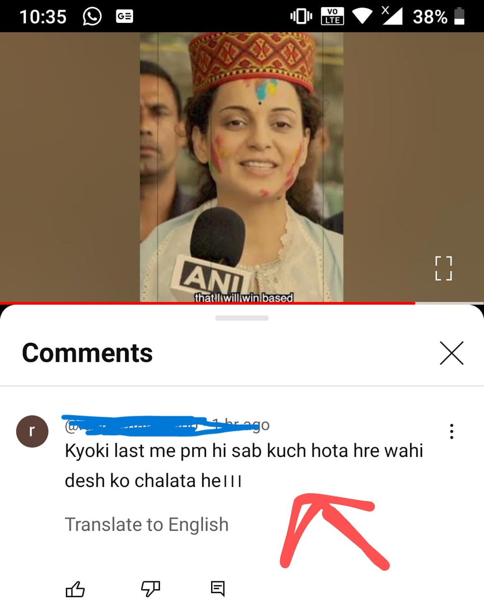 Nahin bhai, 'PM hi sab kuch' nahin hota! Aur na wo desh ko akele chalate hain. This comment was in response to our video y'day where we urged citizens not to believe Whatsapp messages asking them to vote 'in the name of the PM'. (youtu.be/FSP5E8mjM7I) Next video of…
