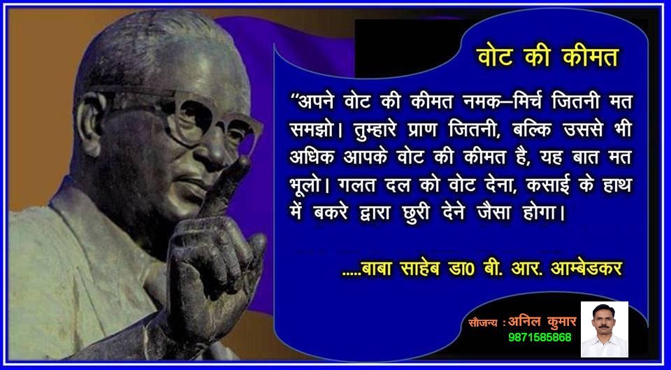 asp4kumar's tweet image. 