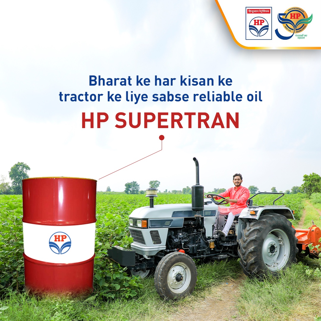 Formulated from high quality hydro-treated base stocks and carefully selected additives, HP SUPERTRAN grades are premium quality Universal Tractor Transmission Oils (UTTO) for superior performance in Transmission, Hydraulic, Final Drive and PTO systems of modern tractors.