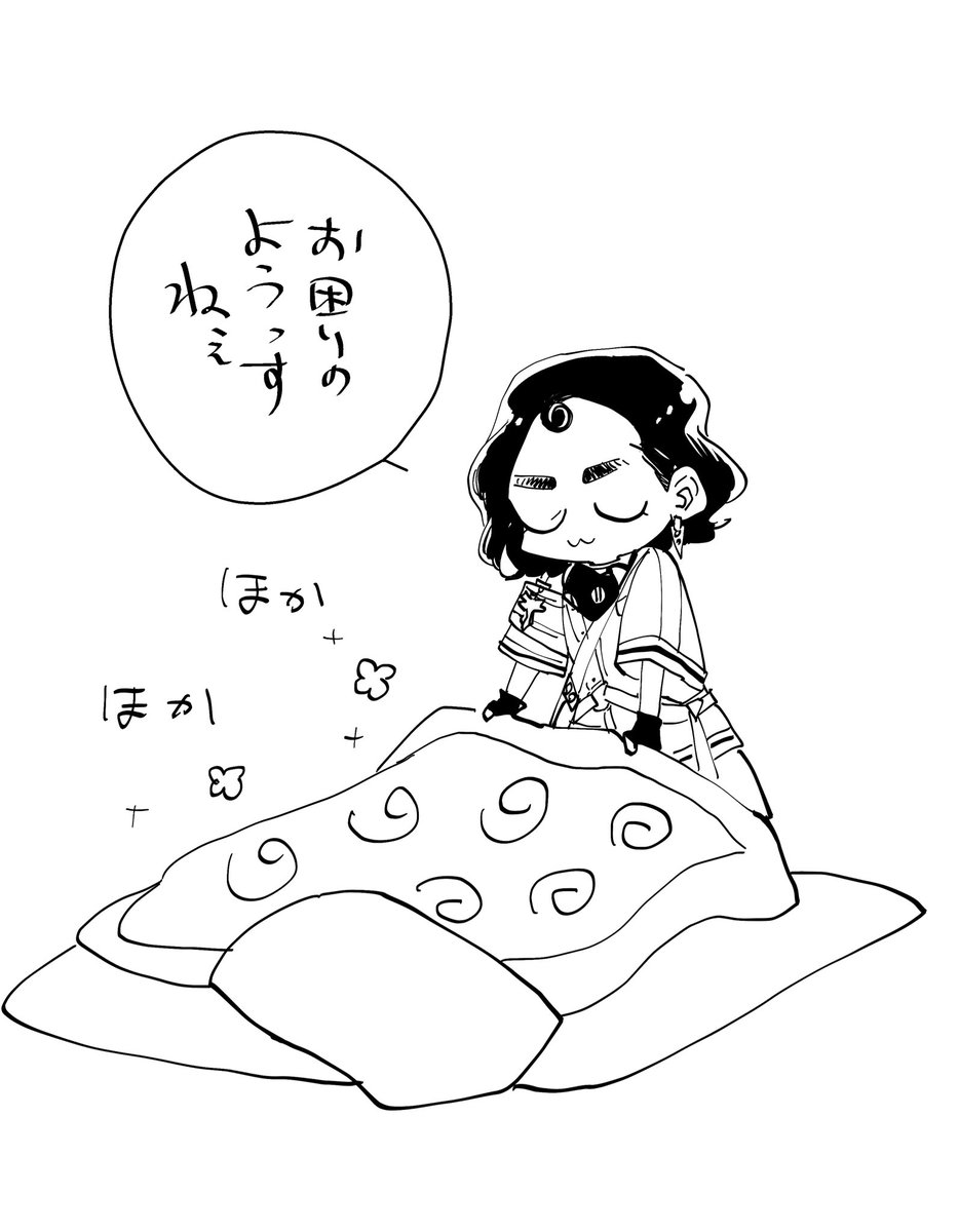 この時間一番むり 