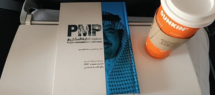 في اقتصاد "المشاريع" المتغير هذه الأيام، فإن شهادة محترف إدارة المشاريع ®(PMP) هي أفضل طريق للأفراد والمنظمات للمضي قدمًا بمسؤوليات المشاريع المطلوبة والمهن. يسرنا أن نعلن عن استمرار شراكتنا التي دامت 20 عامًا مع معهد إدارة المشاريع (PMI)®