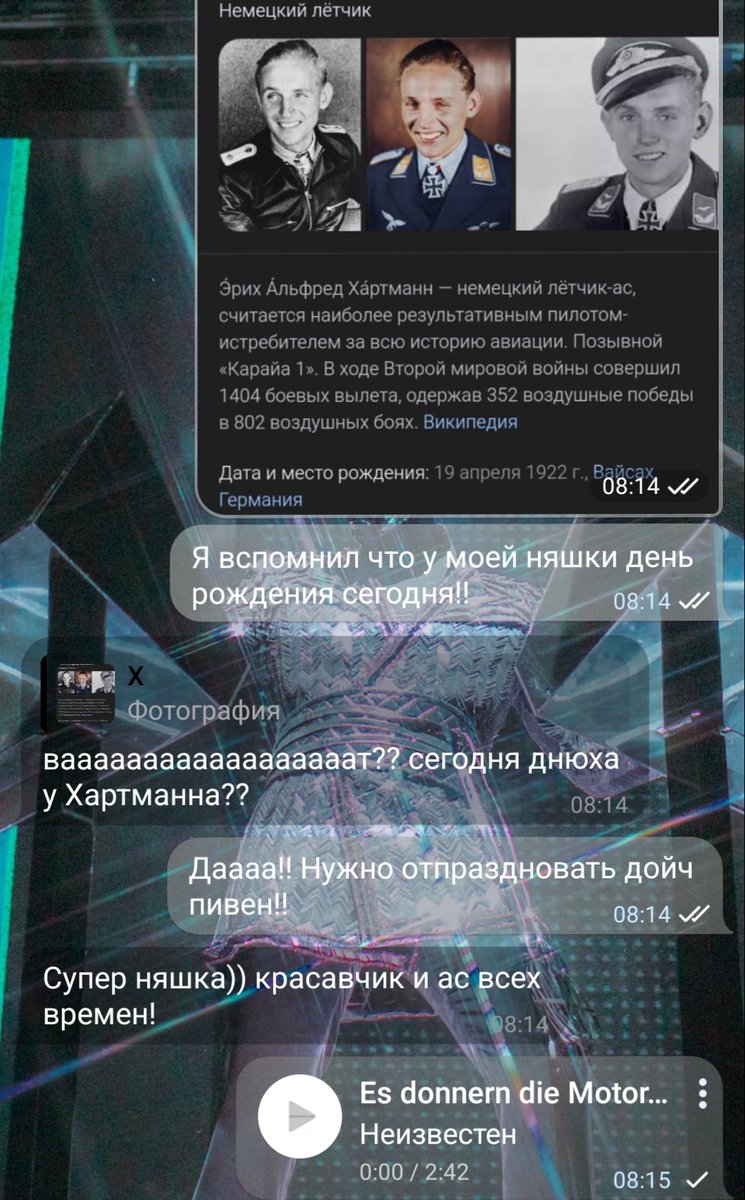 Yan_Solheim tweet picture