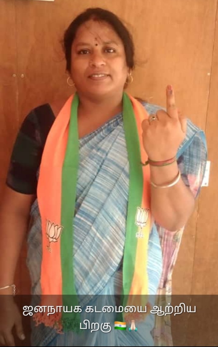 G. DEVI GANESAN (@deviganesanbjp) / Posts / X