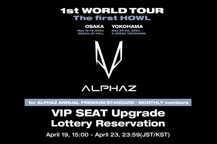 [XG 1st WORLD TOUR “The first HOWL”] The second lottery reservations for VIP SEAT upgrades for the Japan shows are now available!

xgalx.com/xg/news/detail…

#XG #ALPHAZ
#XG_1stWORLDTOUR
#ThefirstHOWL