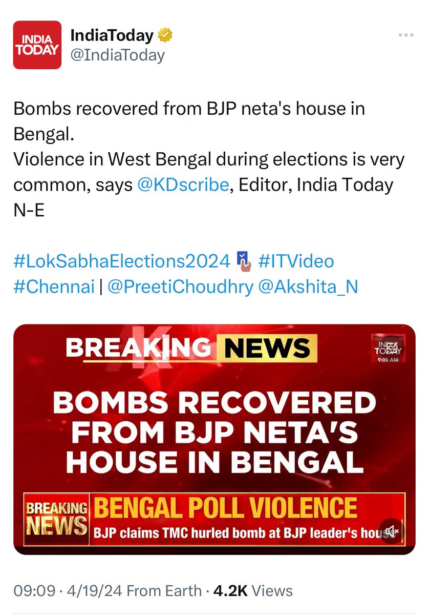 First we saw a BJP leader meeting the NIA SP in Kolkata with a mysterious packet. This was the same day on which the new NIA chief was appointed. And now, bombs have been recovered from the house of a BJP worker in Bengal. BJP & its agency NIA are playing a sinister game in…