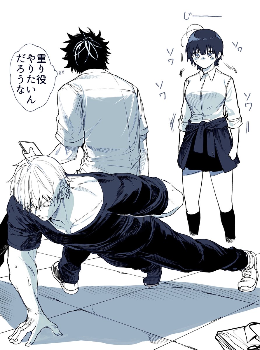 幼馴染まとめ
#人類救済ゲーム 