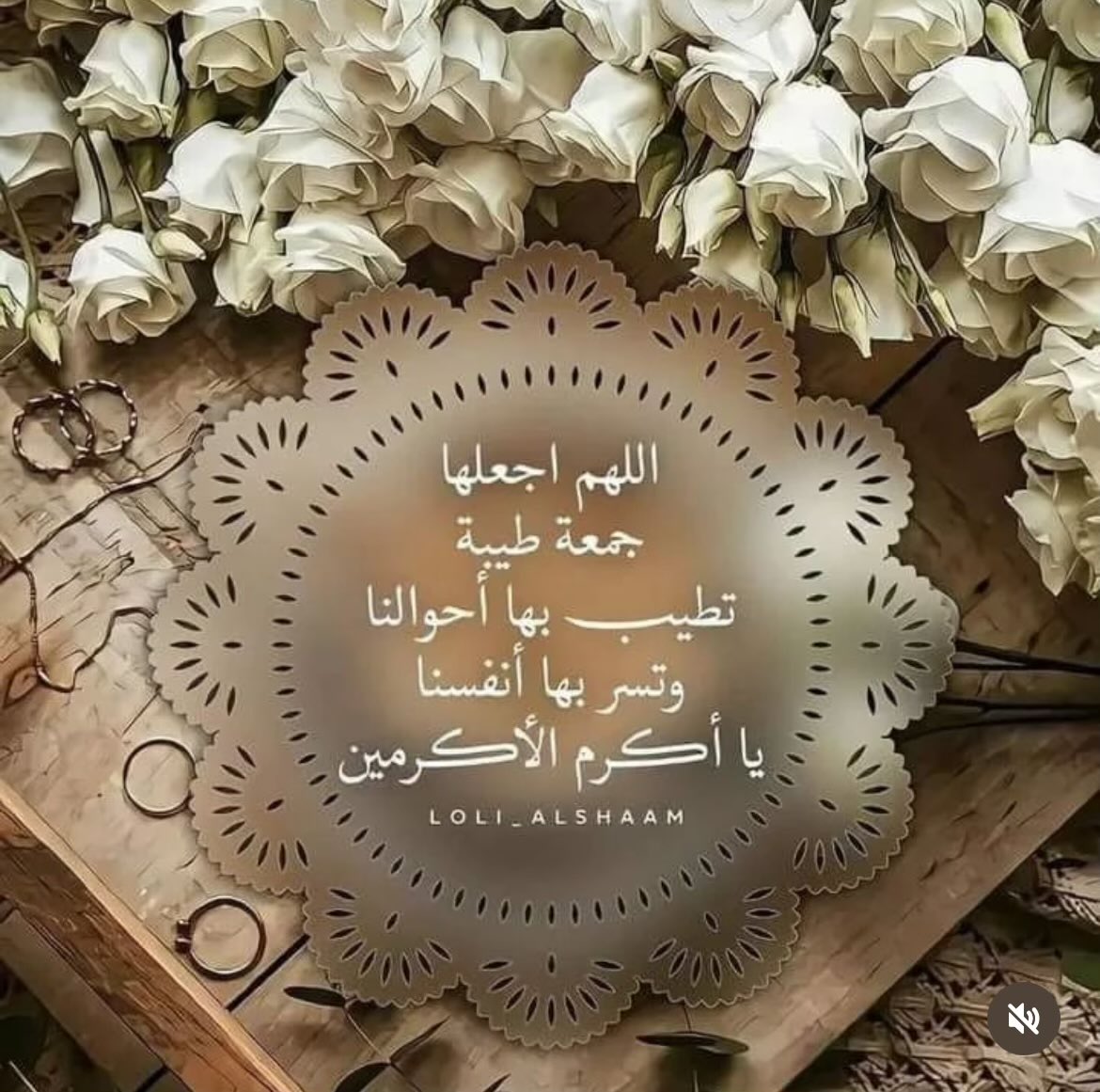 Dr.Sul (@drsuluae) on Twitter photo 