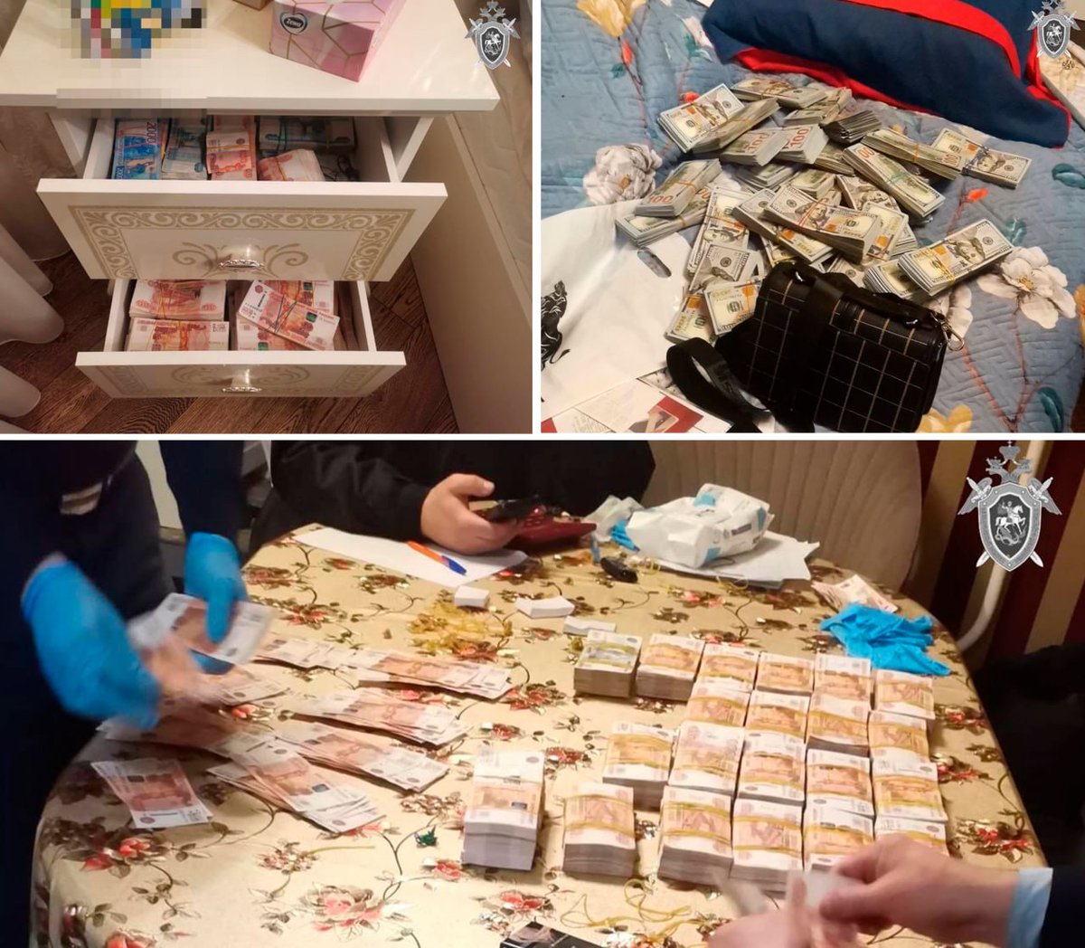 seostock's tweet photo. 🔥В рамках ночного обыска по делу об убийстве азербайджанцем-нелегалом русского парня СК РФ изъял из квартиры убийцы свыше ₽44 млн и $300 тыс наличными.

Живётся мигрантам судя по всему в России замечательно..🤦‍♂️ https://t.co/rgkJbh60QF