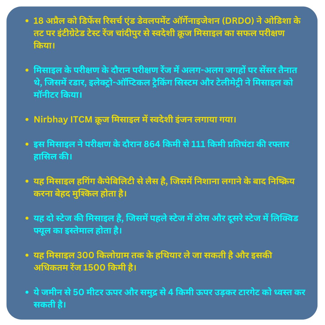 KDCurrentUpdate's tweet photo. #CurrentAffairs #LatestNews #HistoryInMaking #DailyUpdates #GlobalNews #NationalUpdate #EconomicDevelopments #DefenceNews #TechnologyUpdates https://t.co/zsb2p6gpZh