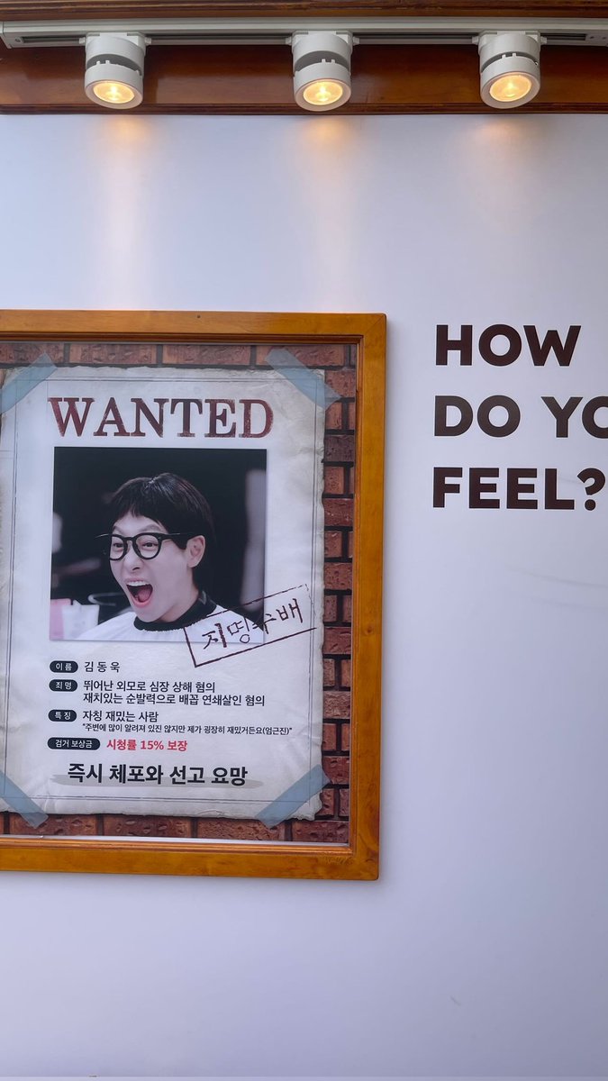 personallddiary's tweet photo. cr. kim dong wook's staffs https://t.co/iSTGWLKalu