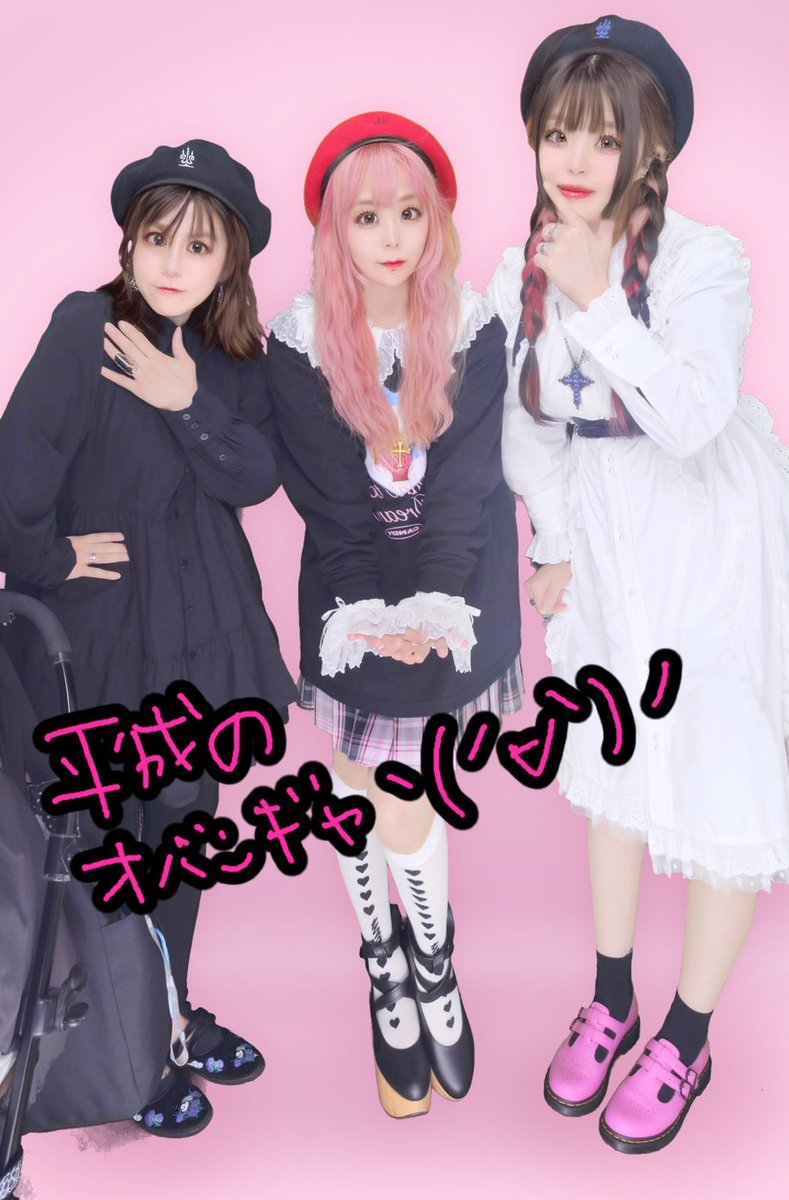 _kon_coco_'s tweet photo. 今日の可愛いたちを見ておくれ https://t.co/KUNgOuXH2R