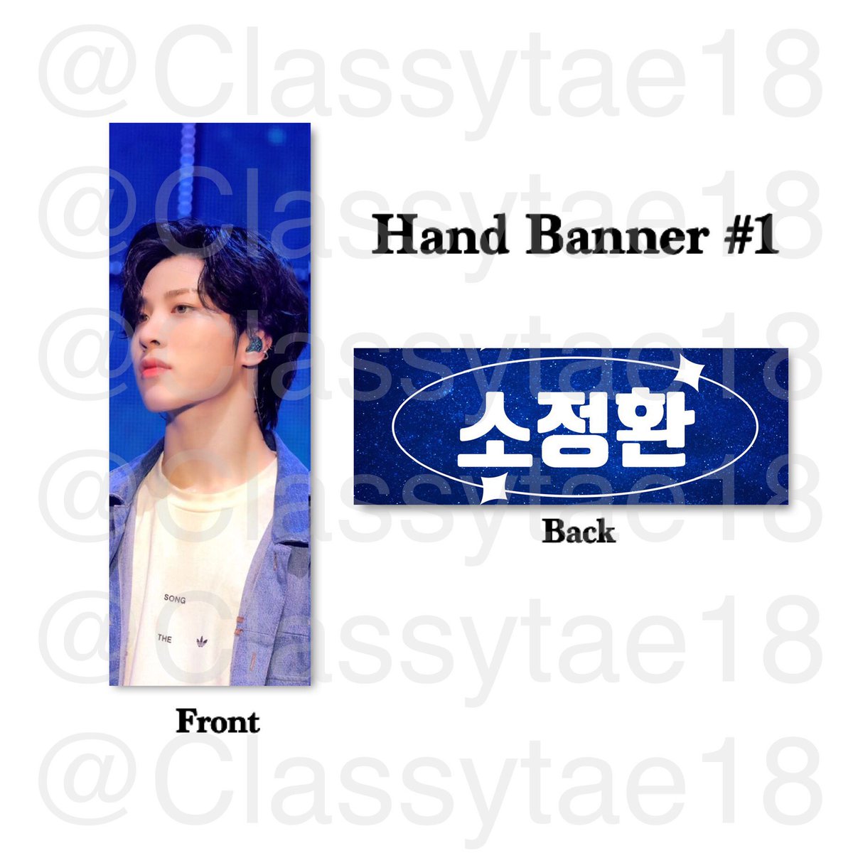 ClassyMade18's tweet photo. ✨SO JUNGHWAN HAND BANNER ✨

✔️ Matte printed
✔️ thickness is similar to folder
✔️ L = 297mm W= 105mm
✔️ 35 pesos each

DM me if interested po kayo ^-^

🏷 WTS LFB TREASURE SO JUNGHWAN HAND BANNERS PH #TREASURE_REBOOT_IN_MANILA https://t.co/4NCXiPbiWn