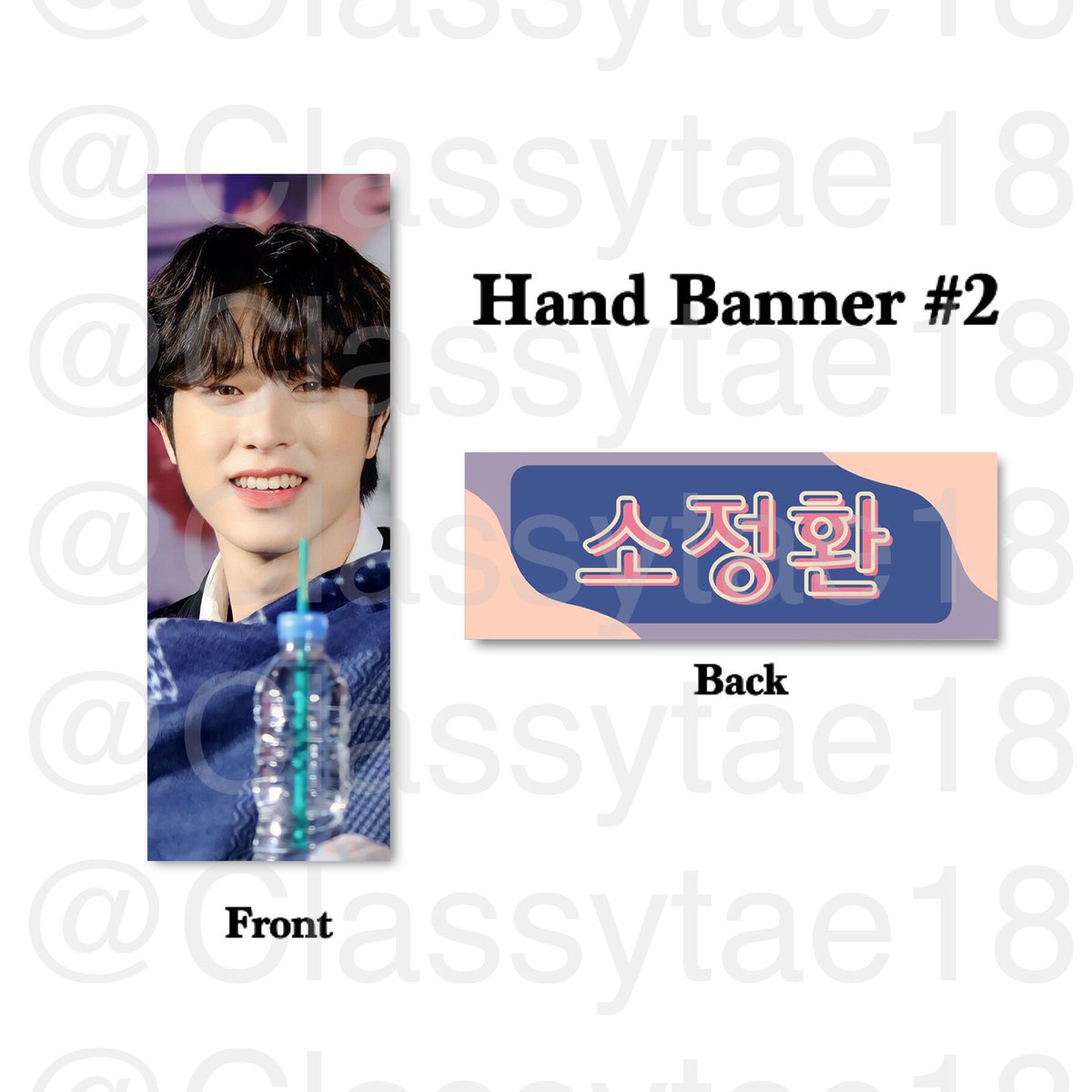 ClassyMade18's tweet photo. ✨SO JUNGHWAN HAND BANNER ✨

✔️ Matte printed
✔️ thickness is similar to folder
✔️ L = 297mm W= 105mm
✔️ 35 pesos each

DM me if interested po kayo ^-^

🏷 WTS LFB TREASURE SO JUNGHWAN HAND BANNERS PH #TREASURE_REBOOT_IN_MANILA https://t.co/4NCXiPbiWn