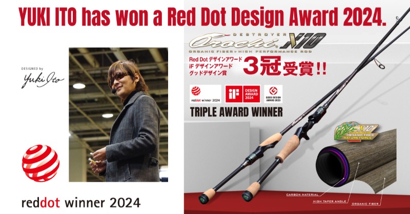 megabass_jp's tweet photo. 伊東由樹がOROCHI X10で「レッドドット・デザインアワード2024」受賞!
OROCHI X10シリーズはグッドデザイン賞、iFデザインアワードに続いて3冠賞を果たしました。
https://t.co/8OYpKXgTwk
#Megabass #YukiIto #OrochiX10
#メガバス #伊東由樹 #オロチX10
#RedDotDesignAward #レッドドット https://t.co/vT5Fo5vGBx