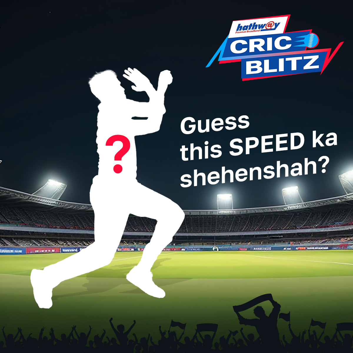 Guess this SPEED ka shehenshah?

Comment with your answers below to win amazing gift vouchers.

#HathwayBroadband #InternetSpeed #HighSpeed #InternetConnection #Broadband #HighSpeedInternet #T20I #CricBlitz