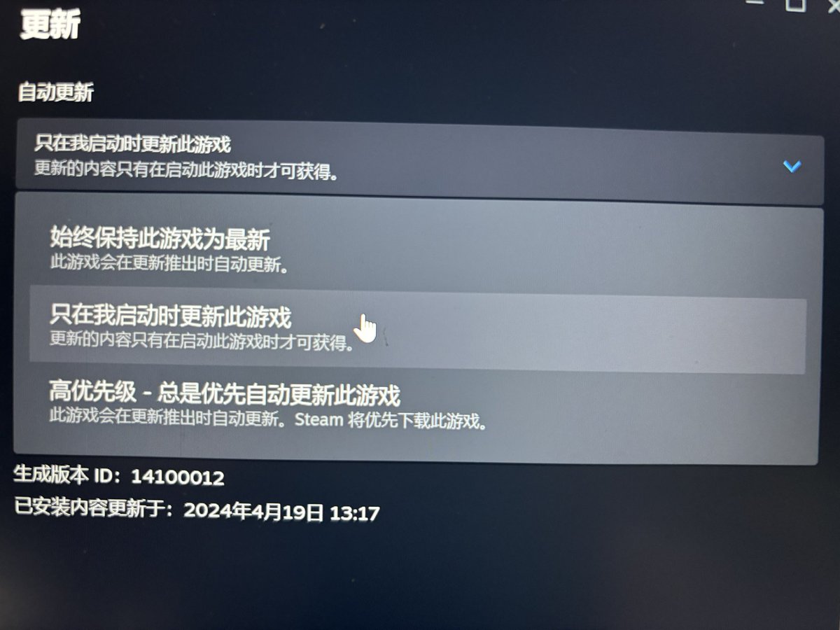 @dystopiafighter 我正在搞这个退回版本但是最恶心的是为什么不能直接关掉自动更新啊？？ https://t.co/SmDAbecIBu