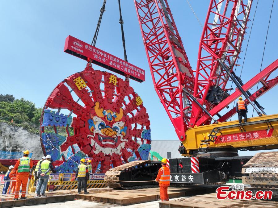 Photos show the installation site of tunnel boring machine Yongzhou at the construction site of the world's longest undersea high-speed #railway tunnel in Ningbo, E China's Zhejiang Province, on Thursday. #ChinaTech