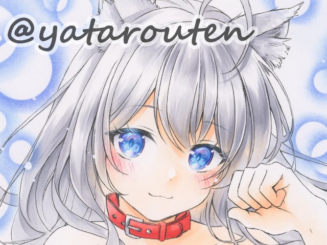 こんにちは✨

ヤフオクに🔞イラスト出品しました💫
よろしくお願いします🌟

【ヤフオク】はコチラ⬇️
https://t.co/J5m8XO7sni

#手描きイラスト
#アナログイラスト
#コピックイラスト
#オリジナルイラスト
#コピック 
#ヤフオク出品中 