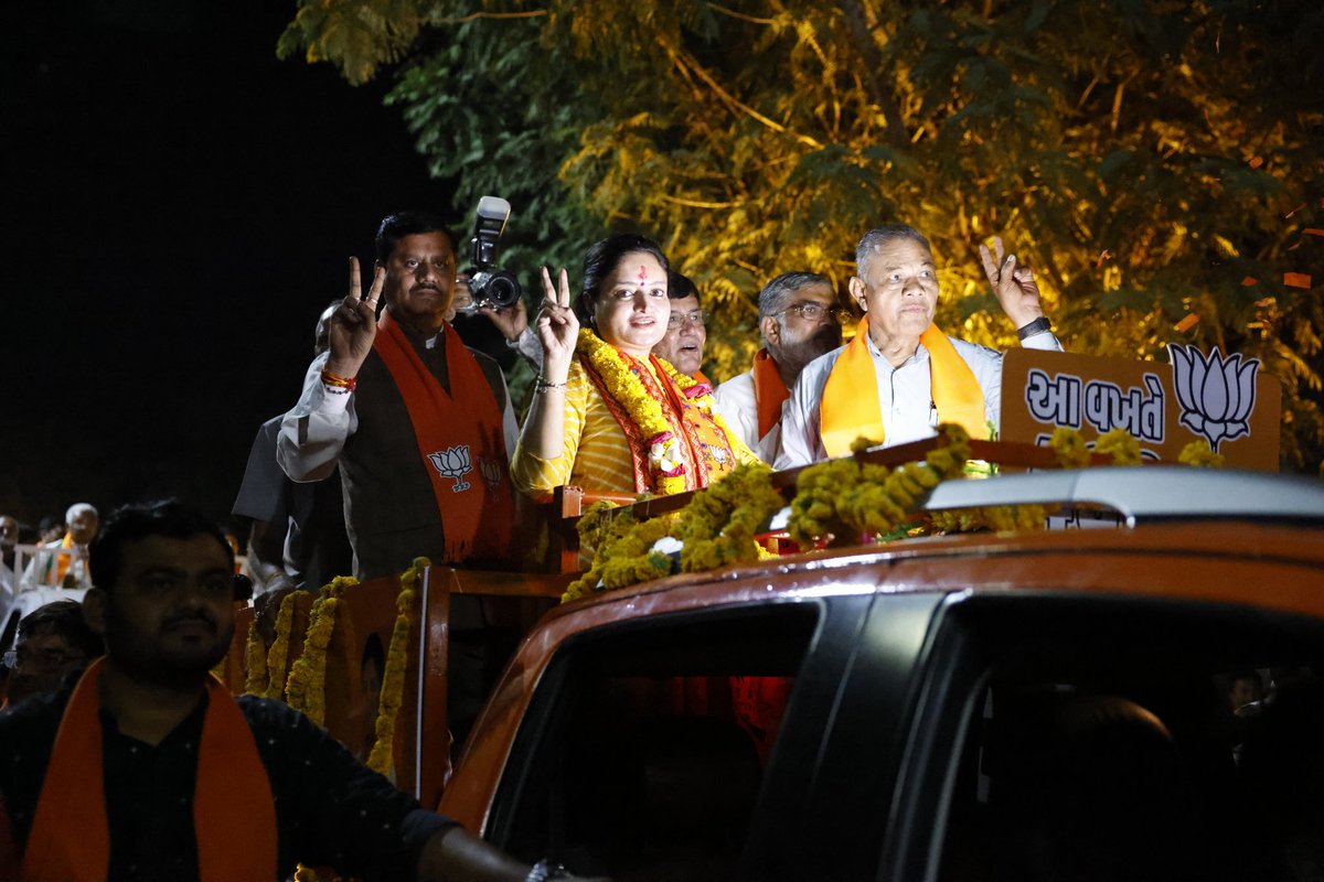 PoonambenMaadam's tweet photo. 📍વિજય સંકલ્પ રેલી, જામનગર https://t.co/kvaAUkTjkv