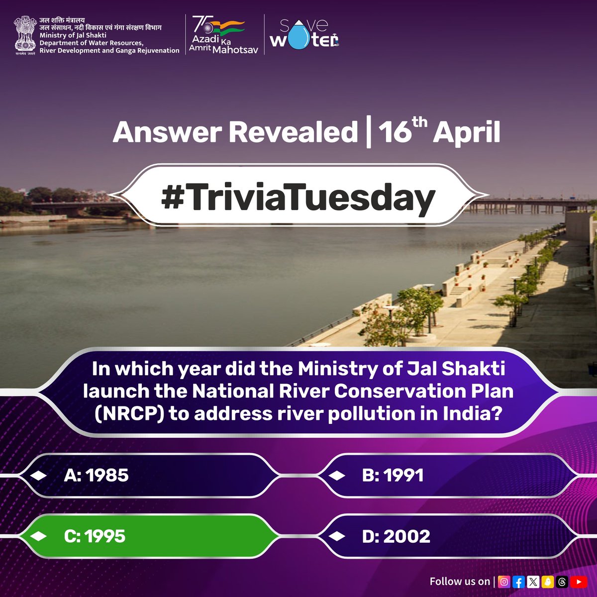 Great job to everyone who stood out in the #TriviaTuesday challenge! The more people join in, the more fun it becomes! Mention your friends and start the learning adventure together. Let's explore the initiatives of @DoWRRDGR_MoJS together.