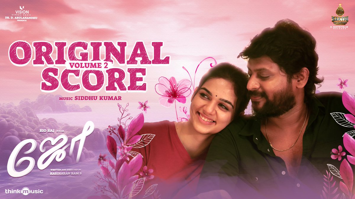 The long awaited #Joe original score is Volume 2 - Jukebox out now on @YouTube ! ❤️🎶 ▶️ youtu.be/54deySJkTLk A @hariharanram24 🎬 ⭐ing: @rio_raj A @music_siddhu Musical 🎹 @pannaibrothers_ @vchproduction @thisismathewo @sakthifilmfctry @donechannel1 @Actor_KG