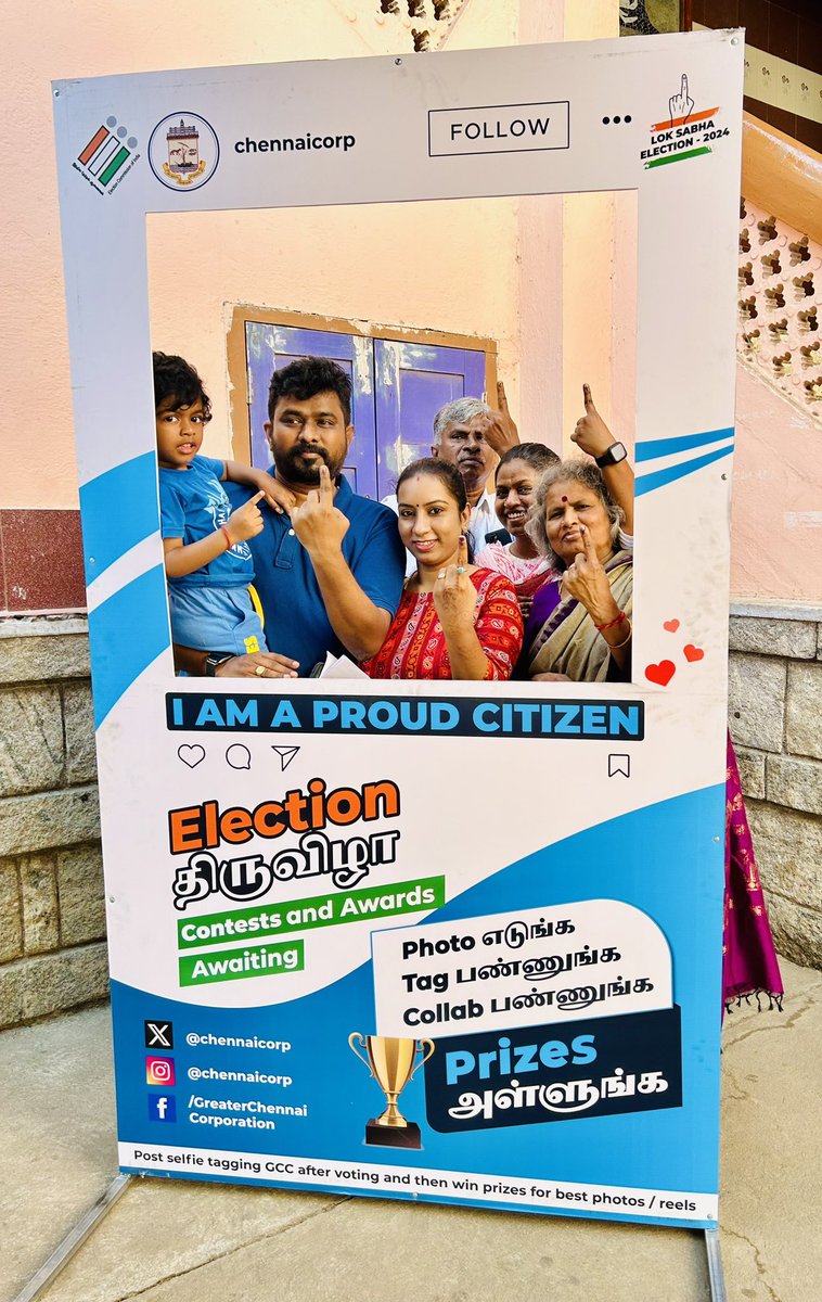 @chennaicorp 
#chennaicorporation
#chennaicorp
#tamilnaduelection
#tnelection
#indiaelection
i am a proud citizen
#iamaproudcitizen