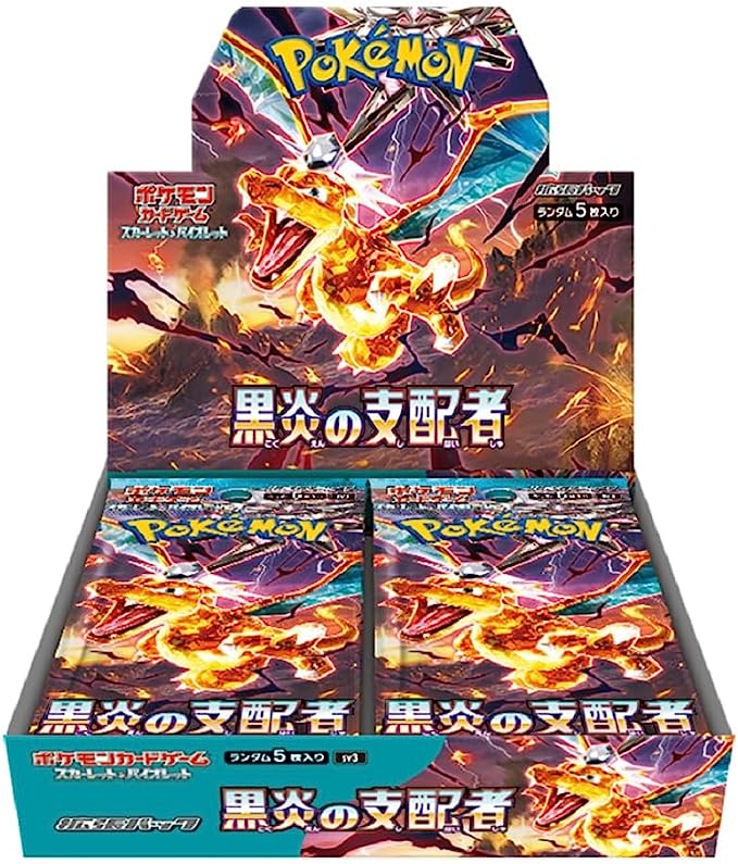 ポケモンカードゲーム「151」、「黒炎の支配者」入荷しました🌟　どちらもおひとり様1BOXまでご購入いただけます！