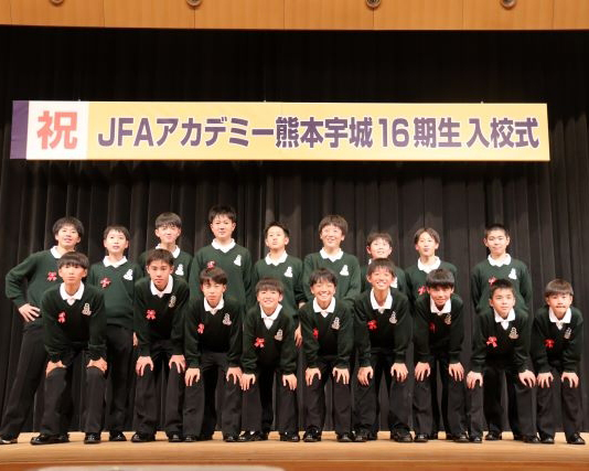 JFA tweet picture