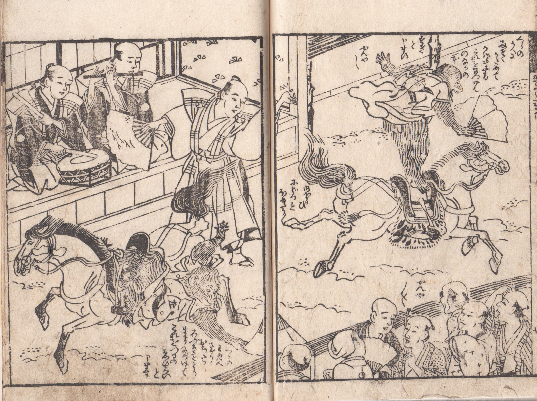 大日本神社志　４冊セット　古書 古書古本 Totodo: KATAGAMI Style 展 図録（三菱一号館美術館 他）