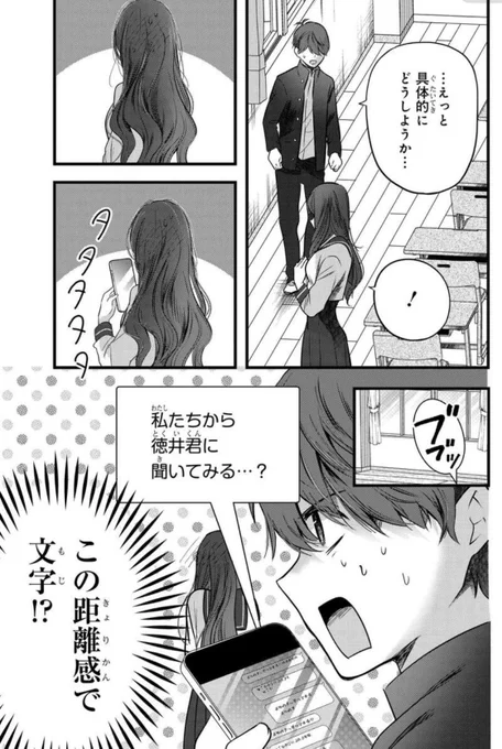 (1/3) 