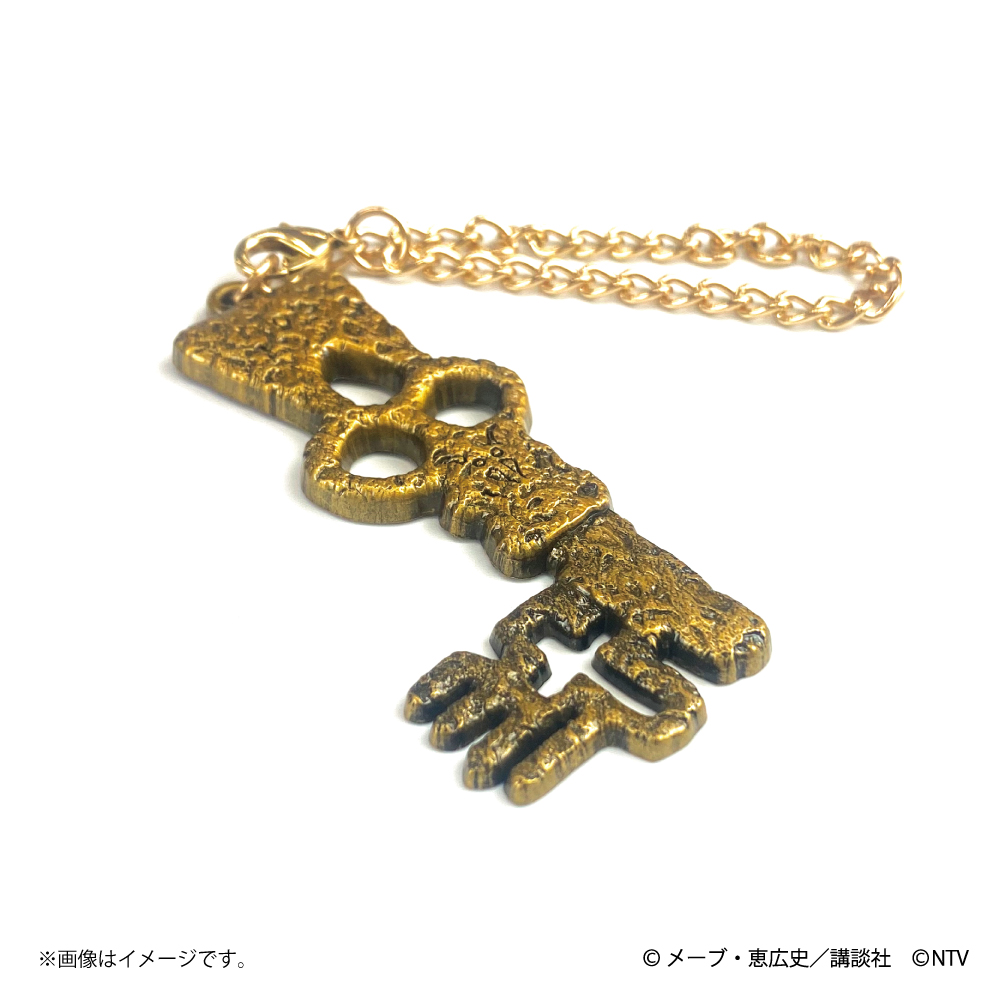 ACMA:GAME』公式グッズのキーチャームは、明日4月20日(土)から #日テレ