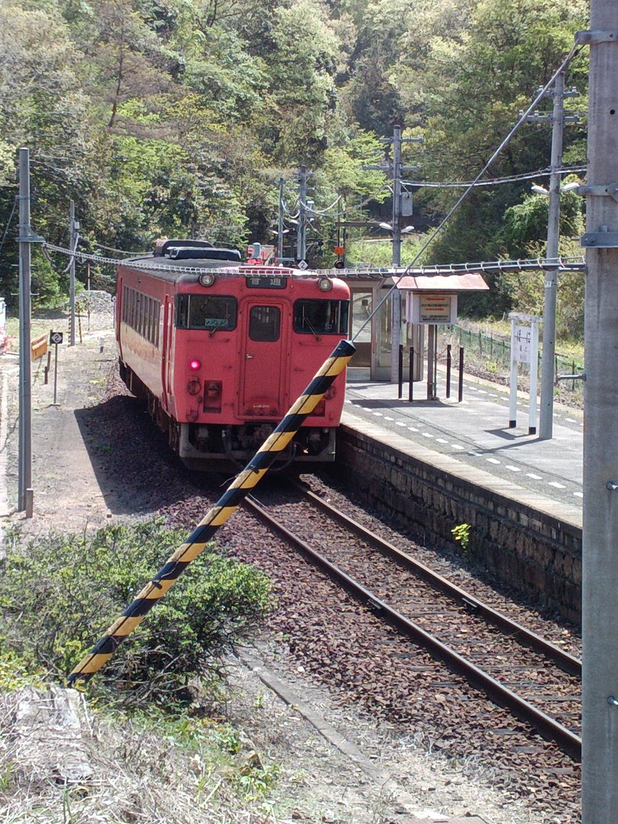 仁保駅。
ちなみに非電化路線なので電車はいません(・×・)w 