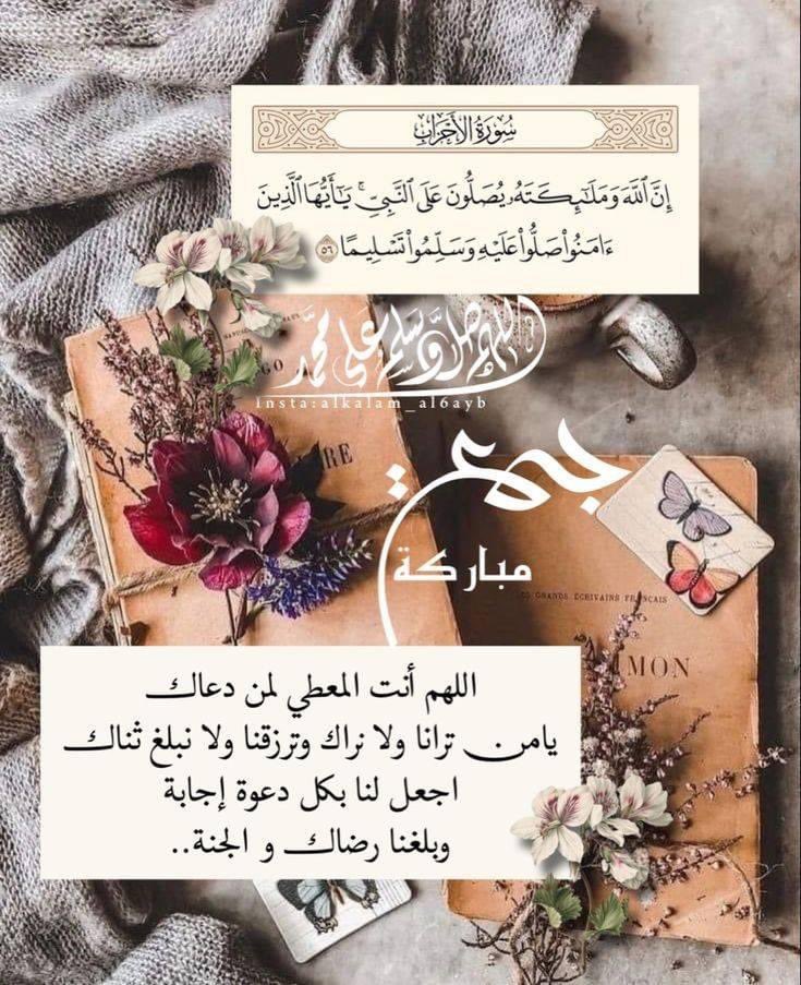 moneef9999's tweet photo. https://t.co/ujSAWDnZf3
