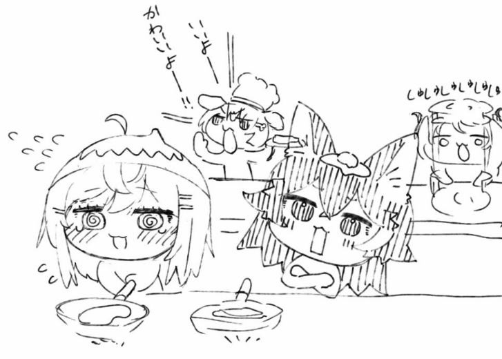プレートアップの 