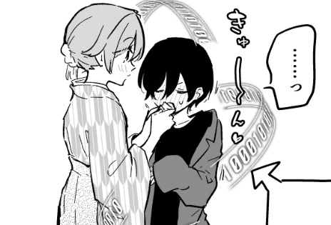 「男にも女にもなるカップル」の新しいの描きました。
以前描いた卒業式後の話なのに間が空いてしまいました。
今日の21時頃に投稿しま～す!

前の↓
https://t.co/WzyRWEZdgg 