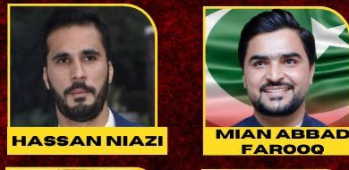 حسان خان نیازی اور میاں عباد فاروق کیلئے آواز اٹھائیں گزشتہ دنوں سے انہیں ملٹری کسٹڈی سے نکال کر نامعلوم جگہ پر منتقل کردیا گیا یے ابھی تک انکی کوئی خبر نہیں آرہی