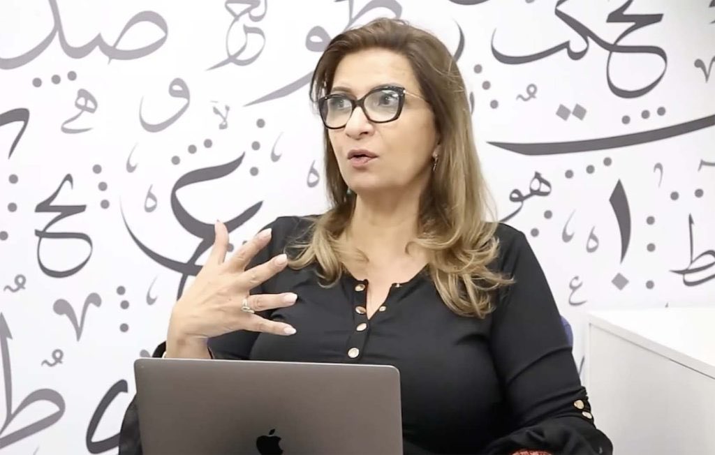 Israeli authorities detain Professor Nadera Shalhoub-Kevorkian after she criticised the genocide in Gaza. Source: QNN.