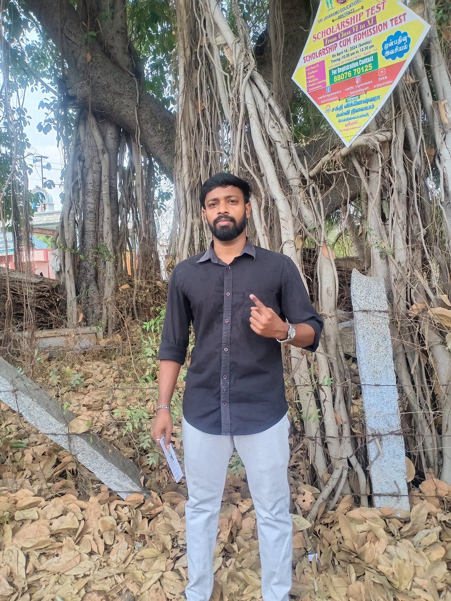 My vote , My 100% Responsibility
#vote #Elections2024 #tamilnaduelection #TamilNadu #ElectionDay #tiruppur #Responsibility #twitter #Tweet #Tweets #TwitterX