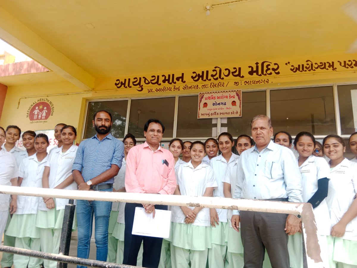 Resp. Additional Director (Public Health)-Gandhinagar Dr Nilam Patel sir visited at PHC - Songadh.