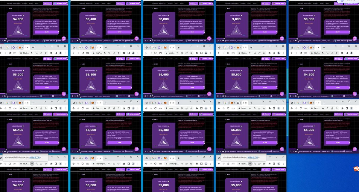 梅林一期的$MERL可以领了
launchpad.ally.build/zh-CN/details?…