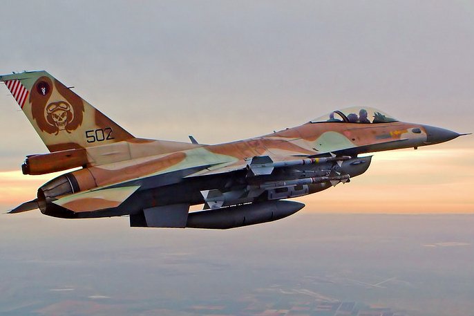 Defensa_Israel's tweet photo. Guerra a Irán - Inicio de Represalias
🇮🇱🔥🇮🇷🇸🇾🇮🇶
- Se han lanzado esta madrugada ataques sobre blancos iraníes y de sus milicias proxis en Isfahán (centro de Irán), en As-Suwayda (sur de Siria), y en el área de Bagdad y de la Gobernación de Babilonia (Irak).
- Todo parece indicar, que tal como se prometió a los EEUU, los ataques israelíes han sido muy limitados.
- Recordemos que a cambio de la moderación israelí en el tema Irán, #Israel ha recibido luz verde para iniciar operaciones en Rafah, sur de Gaza, último bastión de Hamás.
- Recomiendo NO prestar atención a la (des)información que los cazadores de likes están haciendo circulando en las redes.
- A lo largo de la mañana iré ampliando con información (estrictamente) contrastada. Paciencia.
Fin del comunicado  🇮🇱
Am Israel Jai
