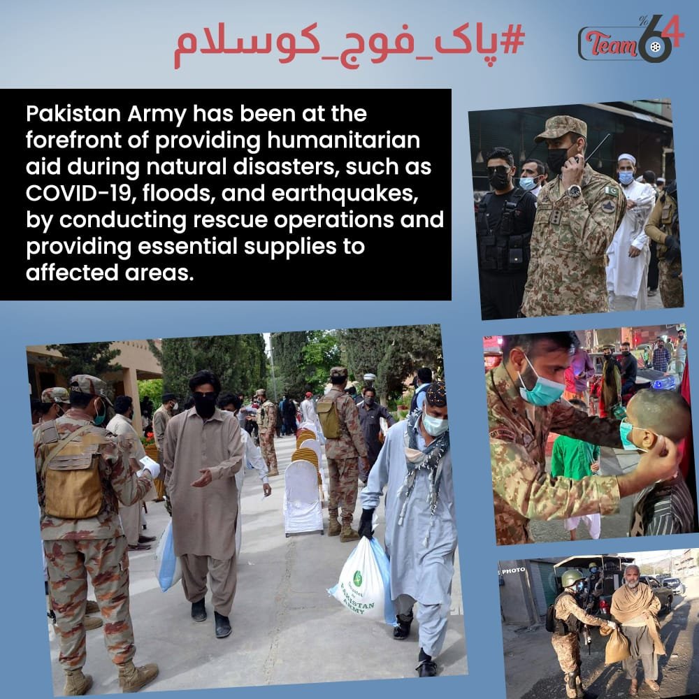 During times of COVID-19, floods, and earthquakes, Pakistan Army takes charge, spearheading rescue missions and delivering essential support to impacted communities. Their unwavering commitment deserves our salute. #پاک_فوج_کوسلام
