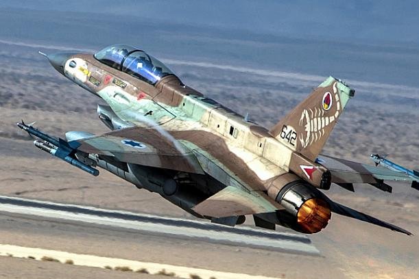 Defensa_Israel's tweet photo. Guerra a Irán - Inicio de Represalias
🇮🇱🔥🇮🇷🇸🇾🇮🇶
- Se han lanzado esta madrugada ataques sobre blancos iraníes y de sus milicias proxis en Isfahán (centro de Irán), en As-Suwayda (sur de Siria), y en el área de Bagdad y de la Gobernación de Babilonia (Irak).
- Todo parece indicar, que tal como se prometió a los EEUU, los ataques israelíes han sido muy limitados.
- Recordemos que a cambio de la moderación israelí en el tema Irán, #Israel ha recibido luz verde para iniciar operaciones en Rafah, sur de Gaza, último bastión de Hamás.
- Recomiendo NO prestar atención a la (des)información que los cazadores de likes están haciendo circulando en las redes.
- A lo largo de la mañana iré ampliando con información (estrictamente) contrastada. Paciencia.
Fin del comunicado  🇮🇱
Am Israel Jai