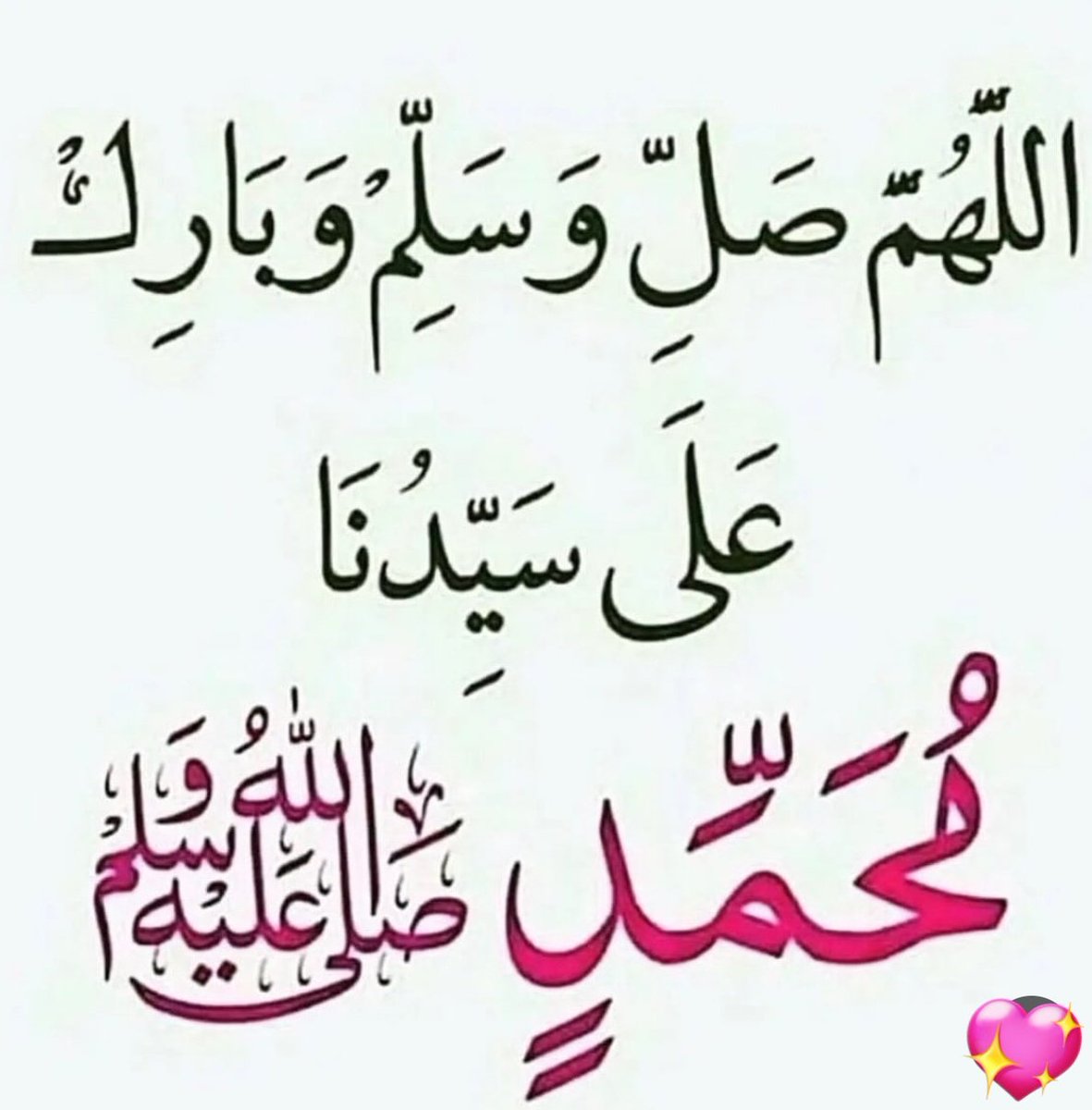 Faisal tweet media